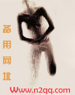 女配她也很无奈（NPH）